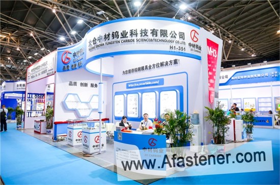 Dịch vụ tổ chức triển lãm - Shanghai Afastener Exhibition Co., Ltd